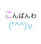 気軽に送れる面白いスタンプ（個別スタンプ：8）