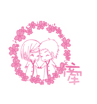 Cherry blossoms Couple~（個別スタンプ：1）