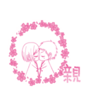 Cherry blossoms Couple~（個別スタンプ：3）