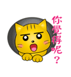 Special cats（個別スタンプ：3）