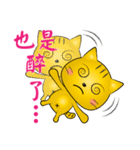 Special cats（個別スタンプ：7）