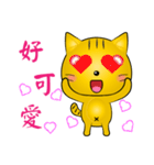 Special cats（個別スタンプ：11）