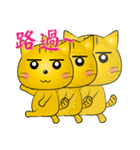 Special cats（個別スタンプ：13）