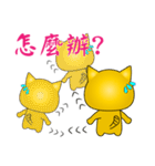 Special cats（個別スタンプ：21）