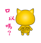 Special cats（個別スタンプ：36）