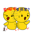 ChiCken ChiCken ChiCken ChiCken（個別スタンプ：7）