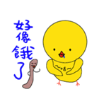 ChiCken ChiCken ChiCken ChiCken（個別スタンプ：28）