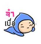 My name is Ja ( Ver. Huagom )（個別スタンプ：1）