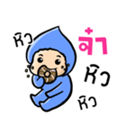 My name is Ja ( Ver. Huagom )（個別スタンプ：28）