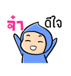 My name is Ja ( Ver. Huagom )（個別スタンプ：39）