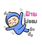 My name is Faii ( Ver. Huagom )（個別スタンプ：5）