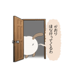 おならで喋るねこ（かおり）（個別スタンプ：26）