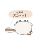 おならで喋るねこ（かおり）（個別スタンプ：40）