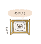 おならで喋るねこ（あかり）（個別スタンプ：14）