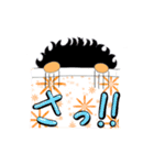 Sunset films スタンプ（個別スタンプ：15）