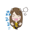 Stinky tiger teeth two（個別スタンプ：13）