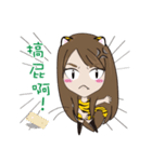 Stinky tiger teeth two（個別スタンプ：16）