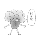 イケメン野菜ーず（個別スタンプ：4）