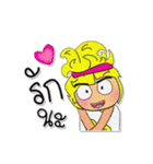 Tama^...^！！8Love you.（個別スタンプ：37）