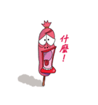 The mood of sausage is Often（個別スタンプ：14）