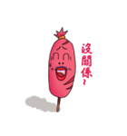 The mood of sausage is Often（個別スタンプ：29）