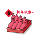 The mood of sausage is Often（個別スタンプ：32）