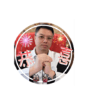 lawyer chang（個別スタンプ：7）