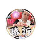 lawyer chang（個別スタンプ：8）