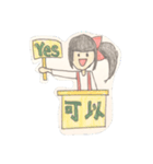 Wan Girl（個別スタンプ：5）