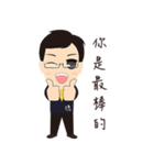 Ade money（個別スタンプ：9）