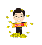 Ade money（個別スタンプ：22）