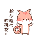 Little Red Cat CHACHA（個別スタンプ：19）