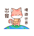 Little Red Cat CHACHA（個別スタンプ：29）