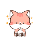 Little Red Cat CHACHA（個別スタンプ：32）