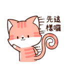 Little Red Cat CHACHA（個別スタンプ：36）