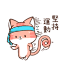 Little Red Cat CHACHA（個別スタンプ：39）