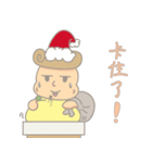 I FAI (X'mas ＆ New year) chinese version（個別スタンプ：12）