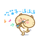 Butter Cat Show（個別スタンプ：29）