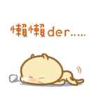 Butter Cat Show（個別スタンプ：33）