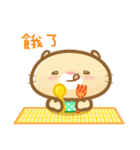 Butter Cat Show（個別スタンプ：35）