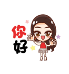 POPPY YANG（個別スタンプ：28）