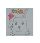 Hand drawn rabbit（個別スタンプ：6）