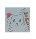 Hand drawn rabbit（個別スタンプ：8）