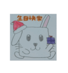 Hand drawn rabbit（個別スタンプ：9）