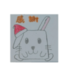 Hand drawn rabbit（個別スタンプ：11）