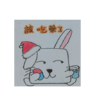 Hand drawn rabbit（個別スタンプ：14）