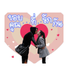 GP love（個別スタンプ：31）