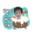 Nong August（個別スタンプ：22）