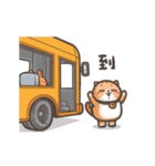 Mi-Pon VI (Animated Sticker)（個別スタンプ：19）