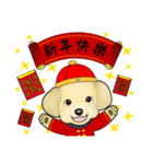 Tienti Lucky Dog（個別スタンプ：1）